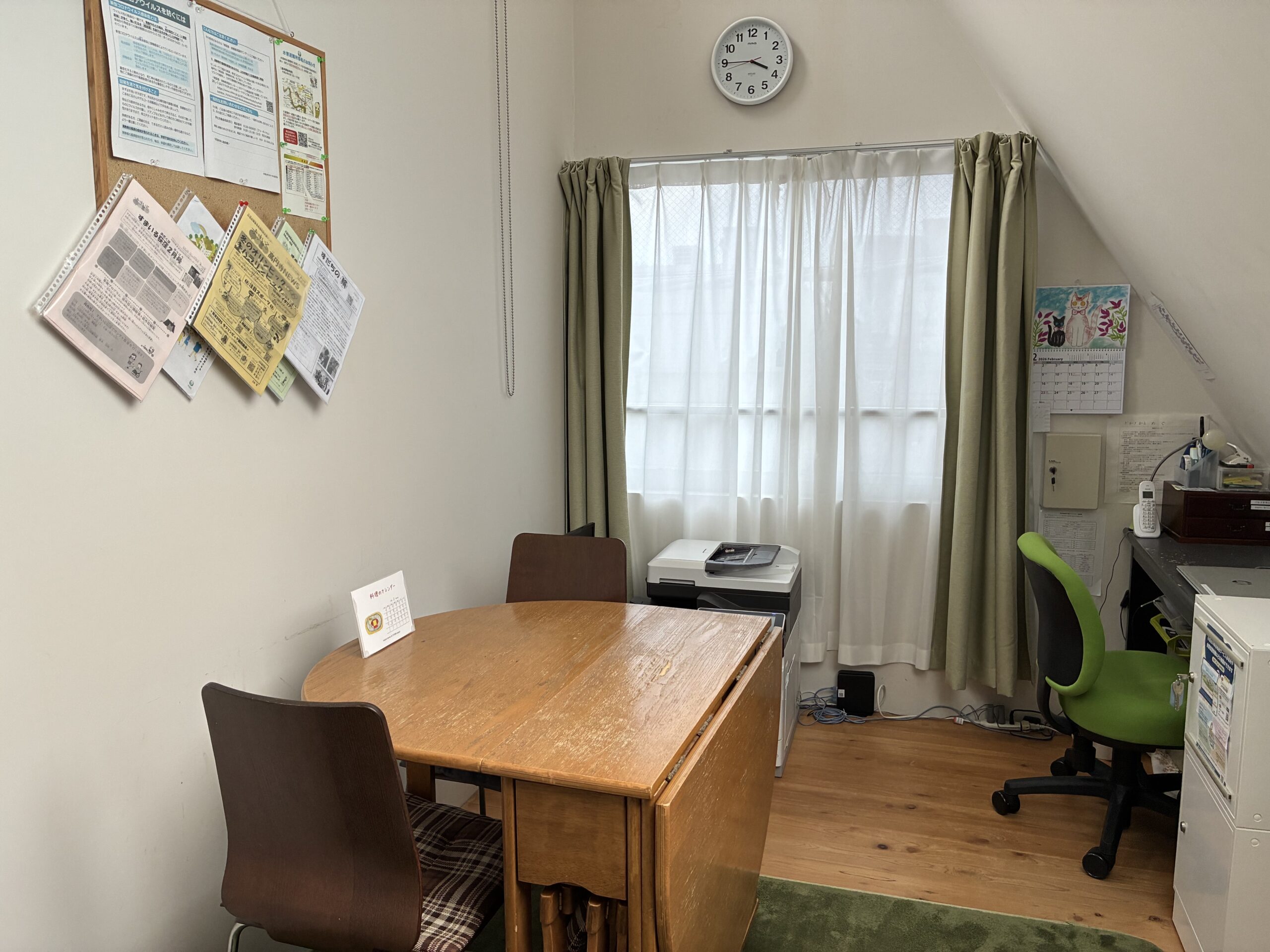 共同生活援助事業（グループホーム「めぐ」「第二めぐ」）