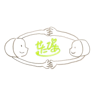 精神科病院の長期入院者に対するピアサポーターによる訪問支援事業（せたぴあ）